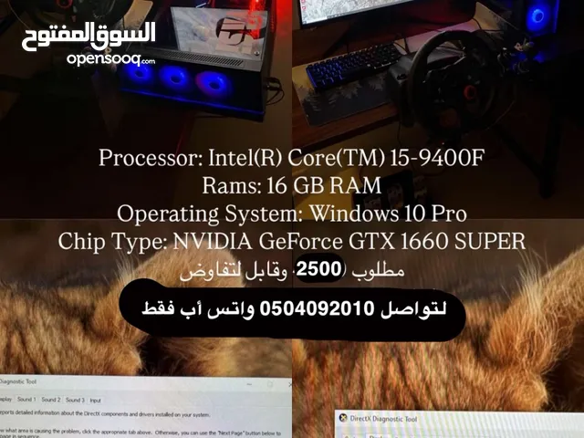 كمبيوتر قيمنق للبيع مع جميع ملحقاته قمه ف النظافه استعمال اقل من شهرين و الصامل بنراعيه ف السعر