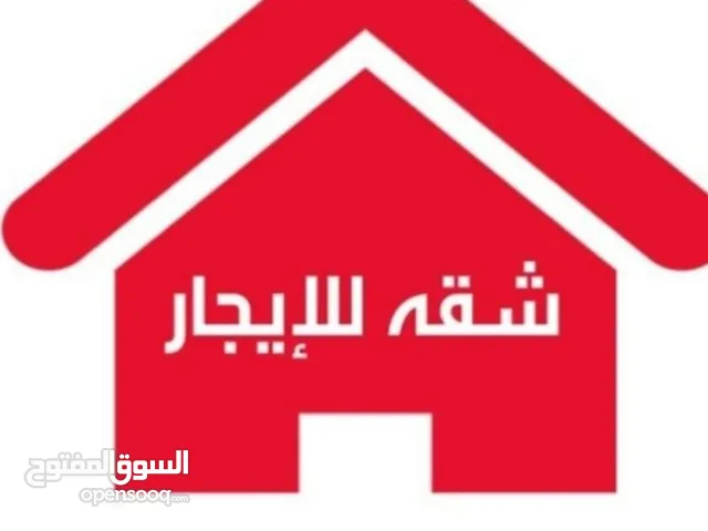100 m2 3 Bedrooms Apartments for Rent in Irbid Mojamma' Al Aghwaar Al Jadeed