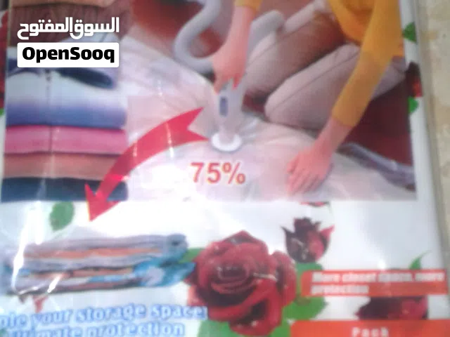 اكياس للتخزين للملابس ملابس الصيفي والشتوي