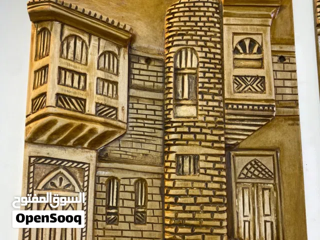 بيت للايجار في الكاظميه