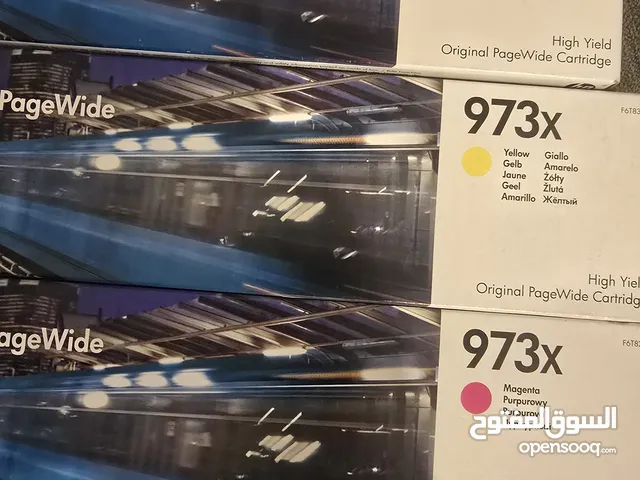 Ink & Toner Hp printers for sale  in Hawally