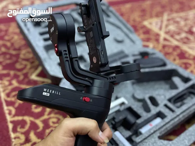 جمبل ويبل لاب