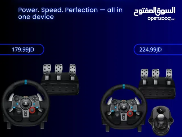 Logitech sterling for sale