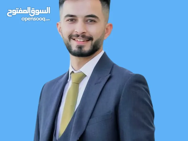 مؤمن عطاومة