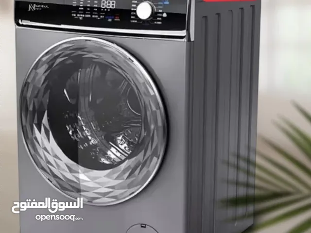 !! حصراً غسالة ناشونال 12 كيلو لون سلفر توفير الطاقة برامج غسل متعددة فقط ب235JD !!