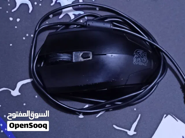 ماوس كيمنك