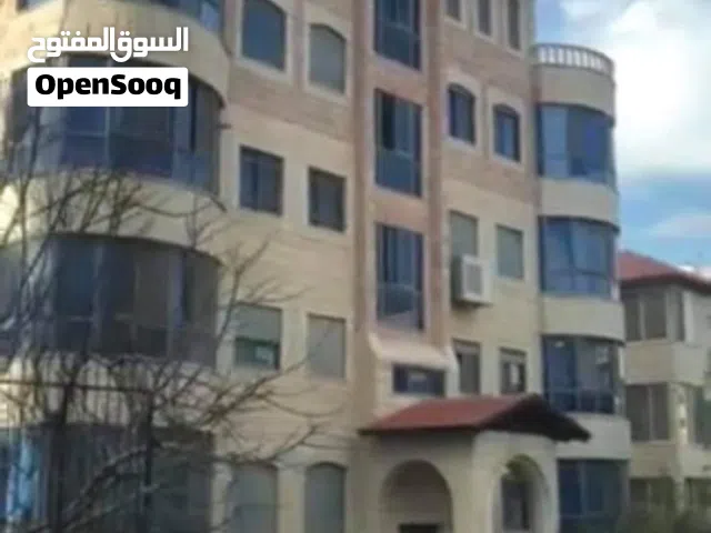 بيع شقه مميزه