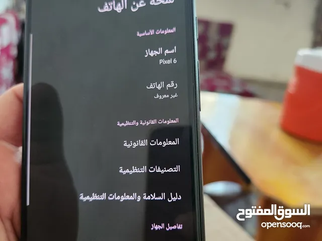 Google Pixel 6 128 GB in Sana'a