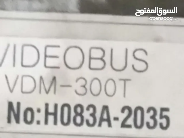 video bus VDM-300T