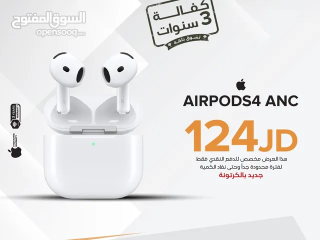 Apple AirPods 4 anc new آيربودز 4 ان سي جديد مسكره كفاله ابل سنه وسنتين ترست باي