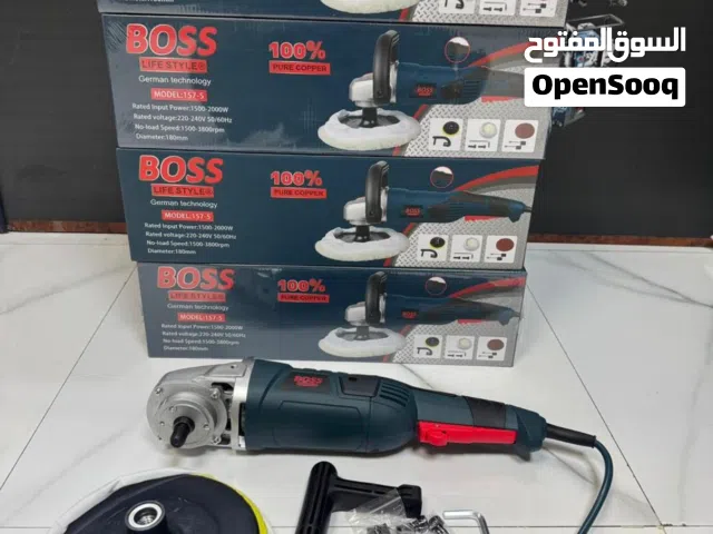 مكينة بولش جديده