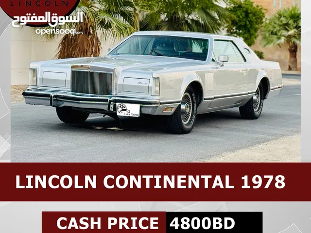 Used cars - Al Hamala Cars Dome