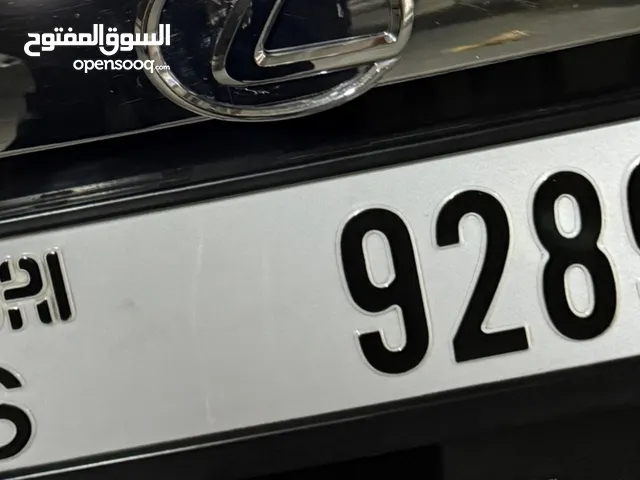 Dubai Number plate