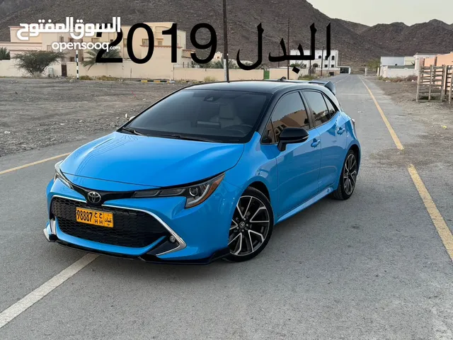 للبيع او البدل