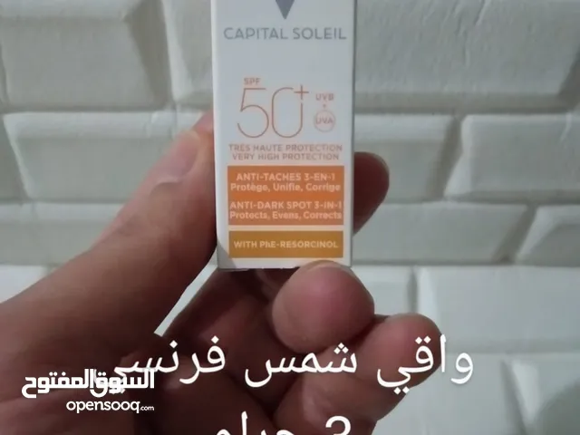 واقي شمس أجنبي نخب أول