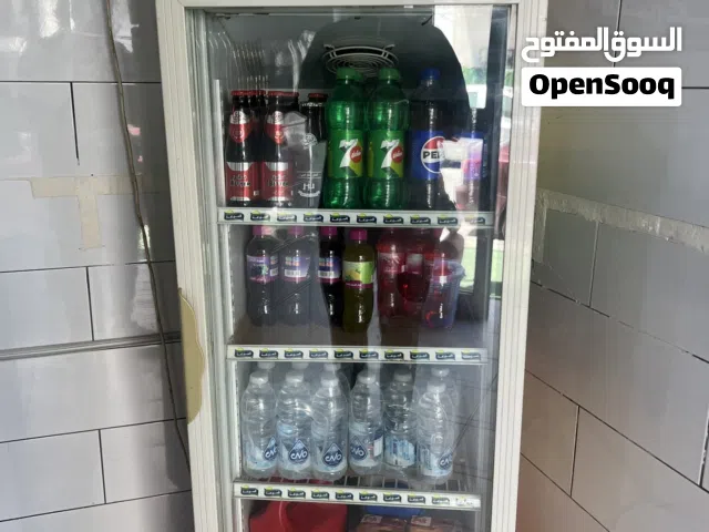تلاجه عرض ربي ايبارك