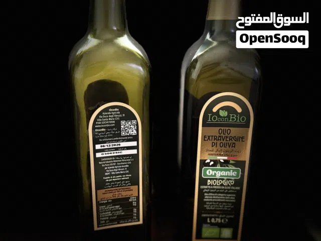 المواد الغذائية الإيطالية العضوية 100٪ زيت الزيتون ايطالي العضوية و معجون الطماطم العضوية ايطالي.