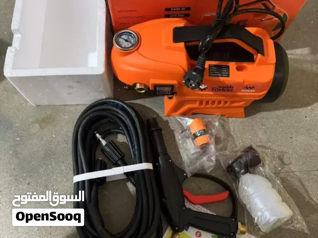 فارة غسل طموح