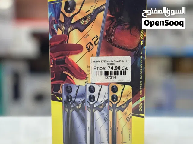 Brand New Nubia Neo 2 in Oman  256GB Storage  1 Year Warranty