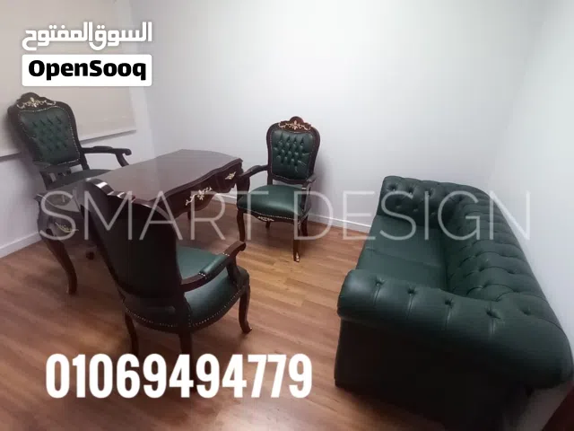 مكتب كلاسيك خشب زان مطعم النحاس بخامات عاليه الجوده