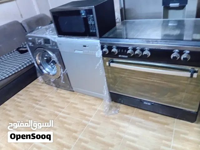 بكيج كمل ستعمل شهر ونص سعر 450
