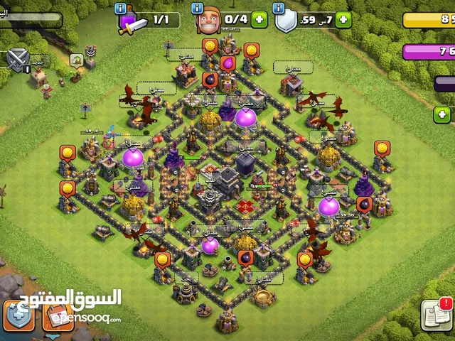 Clash of Clans Accounts and Characters for Sale in Hajjah