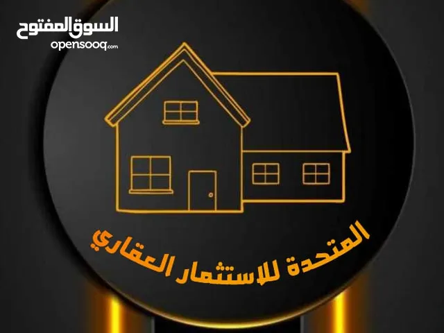250m2 5 Bedrooms Townhouse for Sale in Basra Juninah
