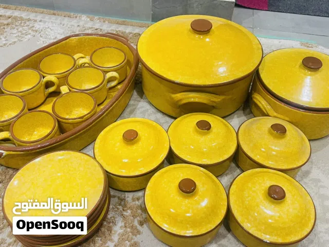 طقم صفرة كامل