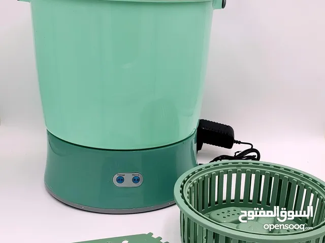 غساله ونشافه صغيره بسعه 8لتر