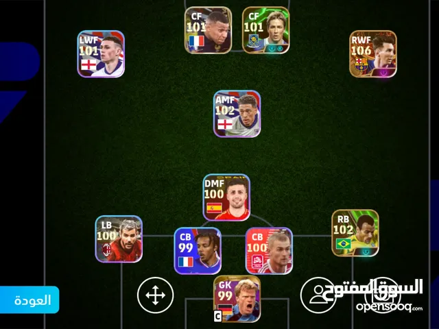PES Mobile