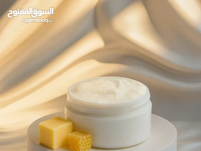 كريم زبدة الحليب وشمع العسل