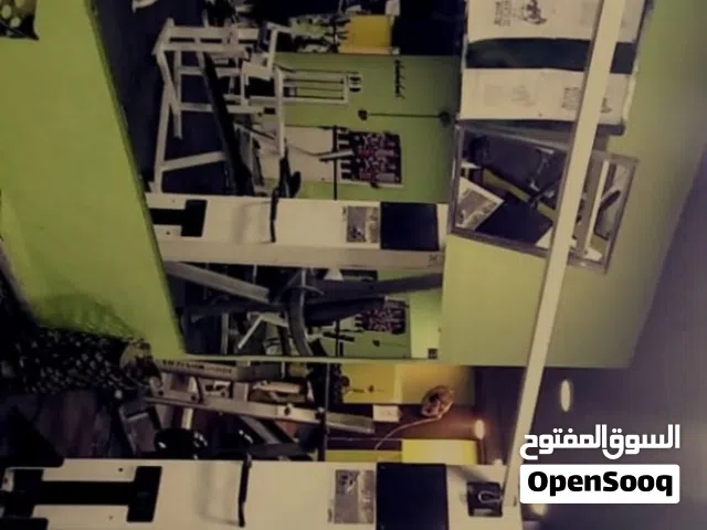 لاين سايبكس بودي ماستر