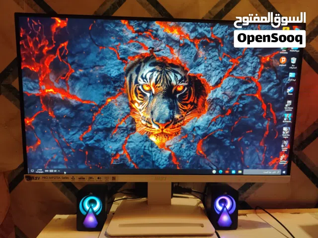 الاسم ام اس اي msi