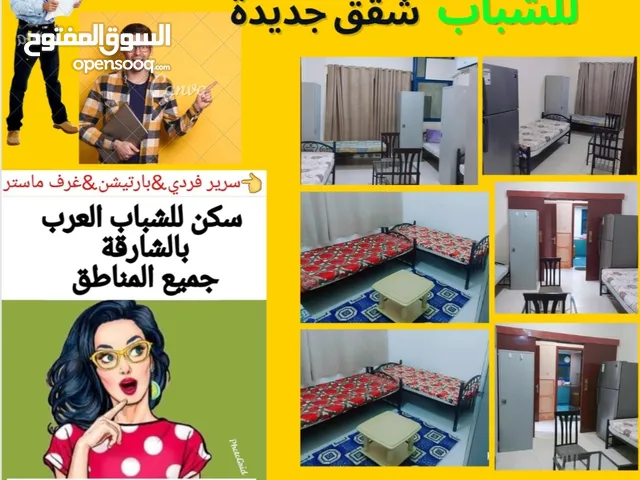 599 m2 1 Bedroom Apartments for Sale in Sharjah Al Qasemiya