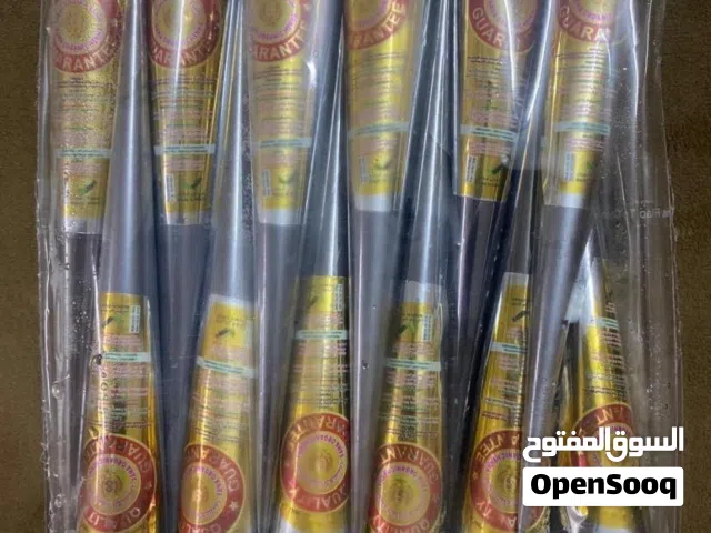 حناء سناء المنتج الاكثر طلب