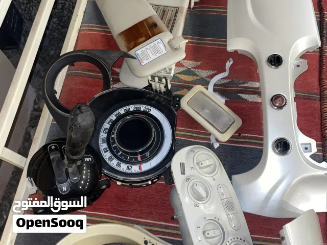 اغراض للفيات 500