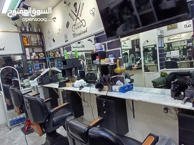 محل حلاقة للبيع