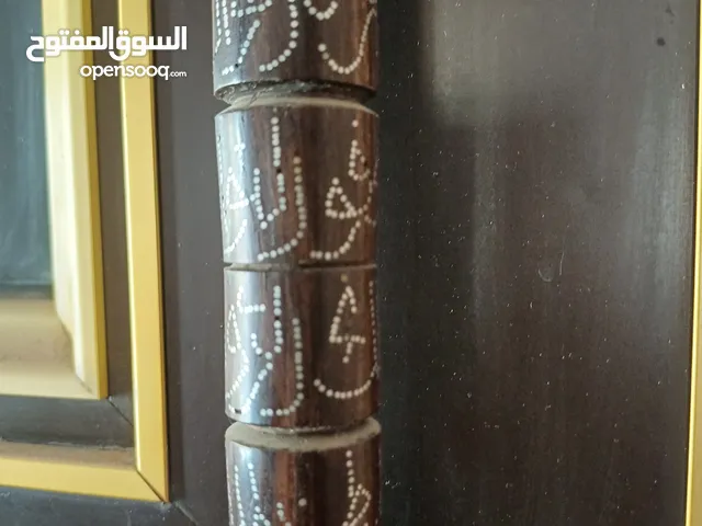 عكاز ابأنوس مرصعه بأسماء الله الحسنى فضه مخزنه