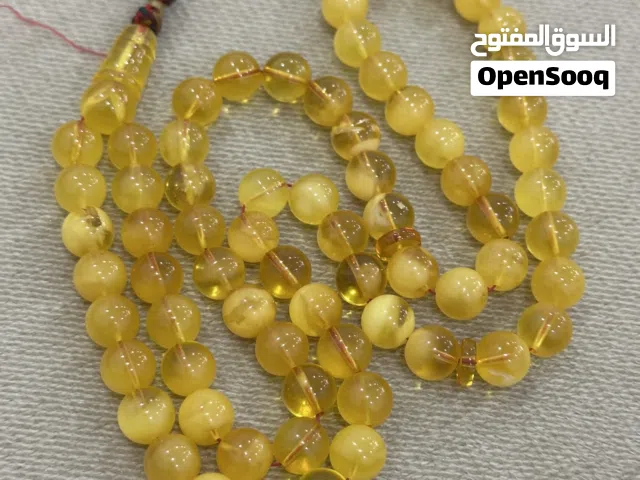 مسباح كهرب
