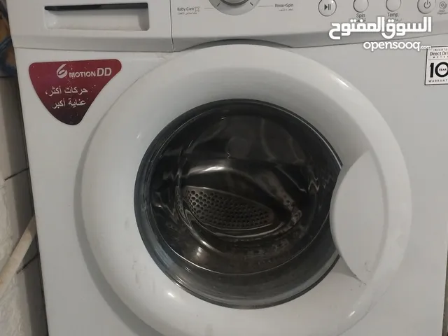 LG 7 - 8 Kg Washing Machines in Amman
