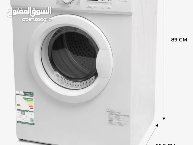 Super Clothes Dryer, 7 KG, 155 RPM, White