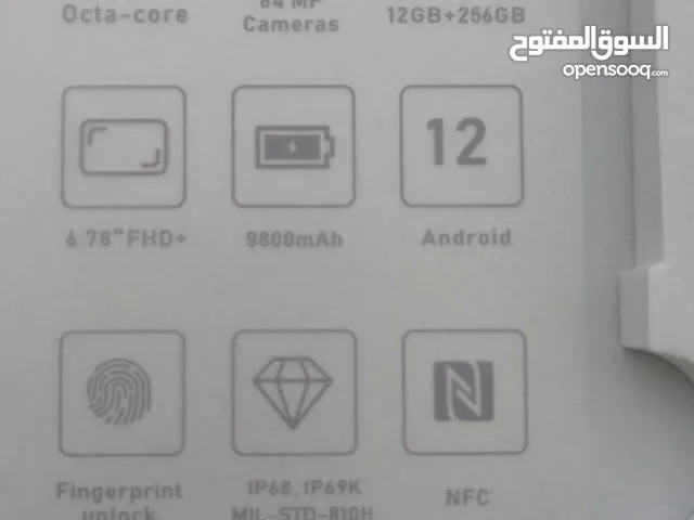Oukitel WP Series 256 GB in Al Sharqiya
