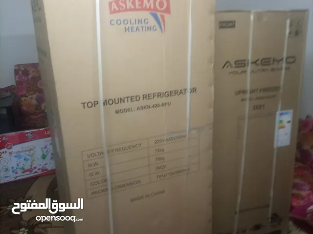 Askemo Refrigerators in Irbid