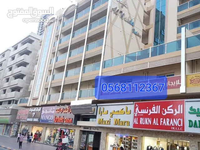 سكن شباب في الشارقة