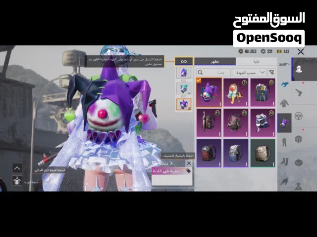 للبيع ب40.