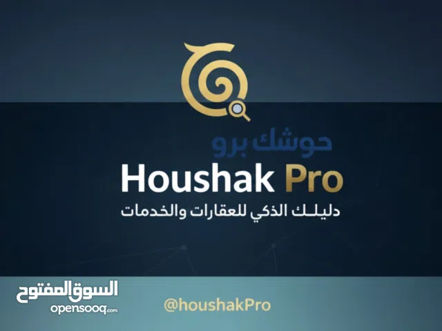 100 m2 Studio Villa for Sale in Tripoli Al Dahra