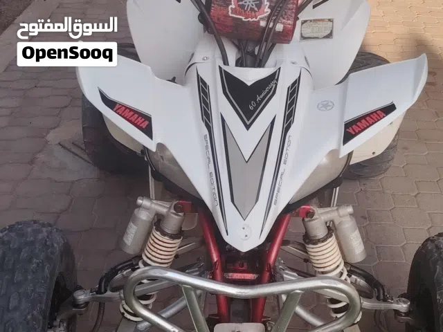 2005 ياماها YFZ450R