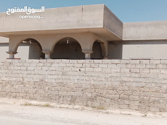 بيع بيت سكني
