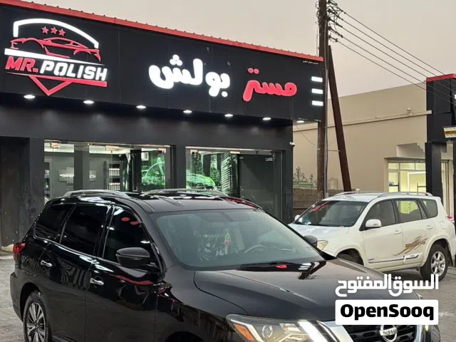 نيسان باثفندر 2018 قمة ف النظافة