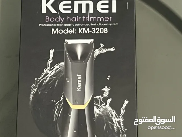 للبيع مكينة حلاقة